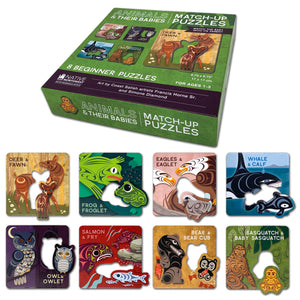 Game:  Match Up - Animals & Their Babies